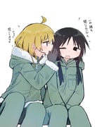 post #9634463