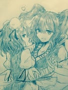 post #2637208