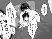 post #9449943
