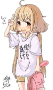 post #9499580