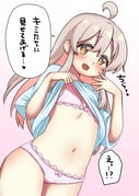 post #9326691