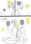 post #1758701