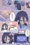 post #9433003
