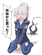 post #9340155