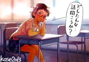 post #9640151