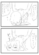 post #9671520