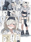 post #9708416