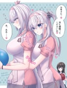 post #7979051