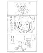 post #9581801