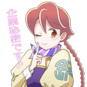 post #9417635