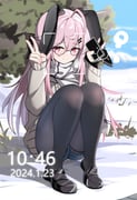 post #7796205