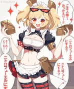post #9299456
