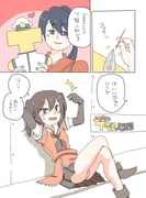 post #1686531