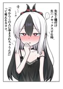 post #9606155