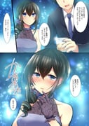 post #2831152
