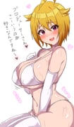 post #9421658