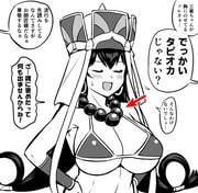 post #3746418