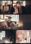 post #9416727
