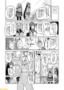 post #2840604