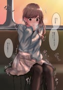 post #4767014