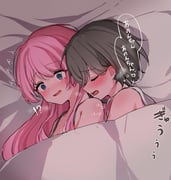 post #9644082