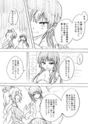 post #1873175