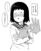 post #9213109