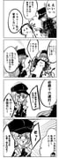 post #9260726