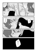 post #8804427