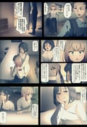 post #9401131