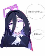 post #9466945