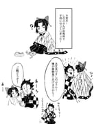 post #9402831