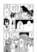 post #4646249
