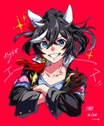 post #9703508