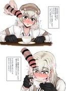 post #9655427