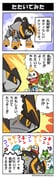 post #9634334