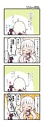 post #3241559