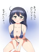 post #1931113