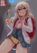 post #3824621