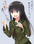 post #1785864