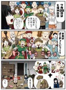 post #9707693
