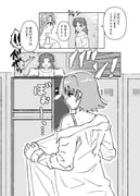 post #7740244