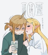 post #7894779