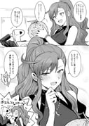 post #9270283