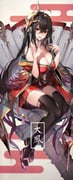 post #3502712