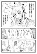 post #8921068