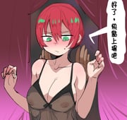 post #9469551