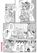 post #9401634