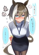 post #9372050