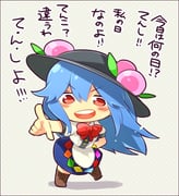 post #1859783